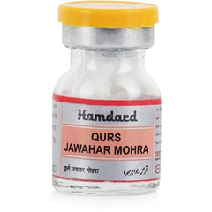 Hamdard Qurs Jawahar Mohra 20 tablets