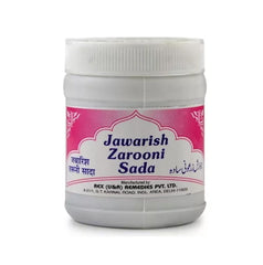 Rex Jawarish Zarooni Sada (125g)