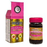 Packaging of Kalera Kaleda Chyawanprash Avaleha, showing the container and the box with the product name and description in Hindi.