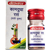 Baidyanath Kamadudha Ras (MoYu) (20 tab)