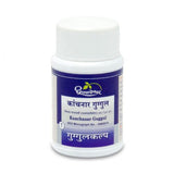 Dhootapapeshwar Kanchanar Guggulu (60Tab)