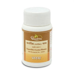 Dhootapapeshwar Kapardika Varatika Bhasma 10gm