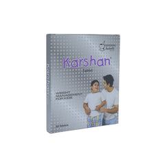 Dindayal Karshan Tablets 30 tablets