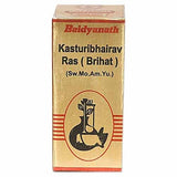 Baidyanath Kasturibhairav Ras (Brihat - S.M.A.Y) (10 tab)