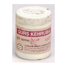 Hamdard Qurs Kehruba 50 tablets