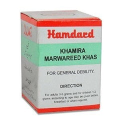 Hamdard Khamira Marwarid Khas 75gm
