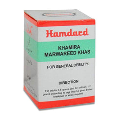 Hamdard Khamira Marwareed Khas 30 gm combo of 5 packs