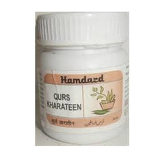 Hamdard Qurs Kharateen (20Tab)