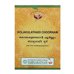 Vaidyaratnam Kolakulathadi Choornam 100gm
