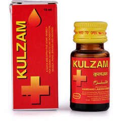 Hamdard Kulzum 10ml