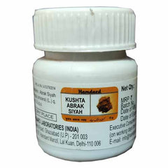 Hamdard Kushta Abrak Siyah 15gm