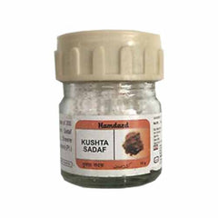 Hamdard Kushta Sadaf 15gm