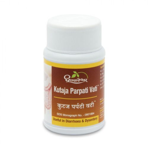 Dhootapapeshwar Kutaja Parpati Vati (60Tab)