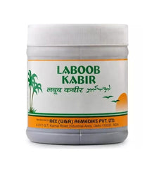 Rex Laboob Kabir (125g)