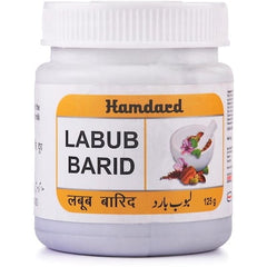 Hamdard Labub Barid 125gm