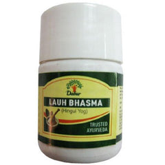 Dabur Lauh Bhasma Hingulyog 5gm combo of 5 packs