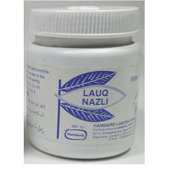 Hamdard Lauq Nazli 125gm