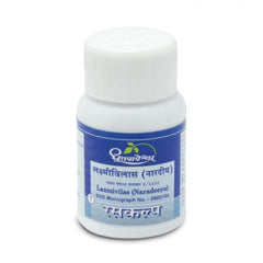 Dhootapapeshwar Laxmivilas Naradeeya (20Tab)