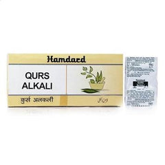 Hamdard Qurs Alkali Tablet (200Tablets)