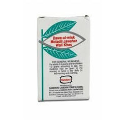 Dawa Ul Misk Motadil Jawahar Wala Khas combo of 3 packs