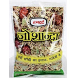 Hamdard Joshanda Herb (33g)