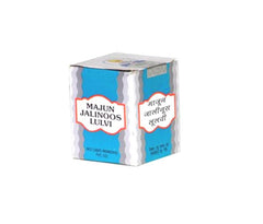 Rex Majun Jalinus Lulvi (125g)