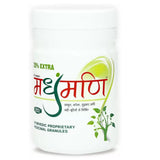 MadhuMani Granules-125 gm