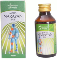 Dindayal Maha Narayan Tail (120ml)