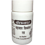 Baidyanath Mahavatvidhwansan Ras (80Tab)