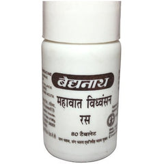 Baidyanath Mahavatvidhwansan Ras (80Tab)