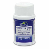 Dhootapapeshwar Mahayogaraj Guggul (60Tab)