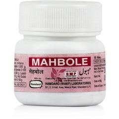 Hamdard Mahbole 15 tablets