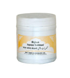 Rex Majoon aspand Sokhtani (200g)