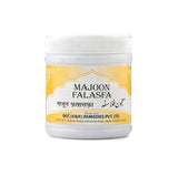 Rex Remedy Majun Falasfa