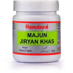 Hamdard Majun Jiryan Khas (125gm)