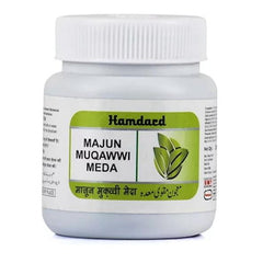 Hamdard Majun Muqawwi Meda (300gm)