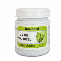 Hamdard Majun Zanjabeel 125gm
