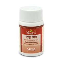 Dhootapapeshwar Mandoora Bhasma (10gm)