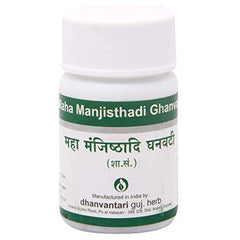 Dhanvantari Maha Manjishthadi Ghanvati 1000tab (500gm)
