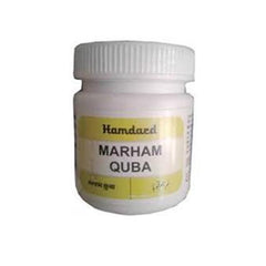 Hamdard Marham Quba 50gm