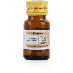 Hamdard Qurs Kushta Marjan Sada 30 tablets