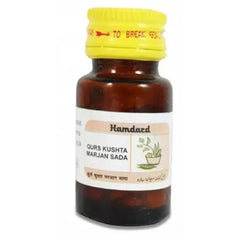 Hamdard Kushta marjun Sada 5gm