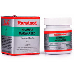 Hamdard Khamira Marwareed (150gm)