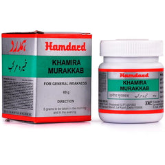 Hamdard Khamira Murakkab 60gm