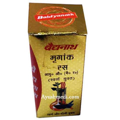 Baidyanath Mrigank Ras (SMY) (10Tab)