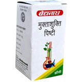 Baidyanath Mukthashukti Pishti (5gm)