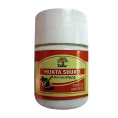 Dabur Mukta Shukti Pishti 5gm