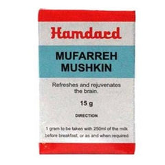 Hamdard Mufarreh Mushkin 15gm