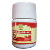 Dabur Nagarjunabhra Ras 5gm