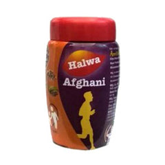 Naman Halwa Afgani (250gm)